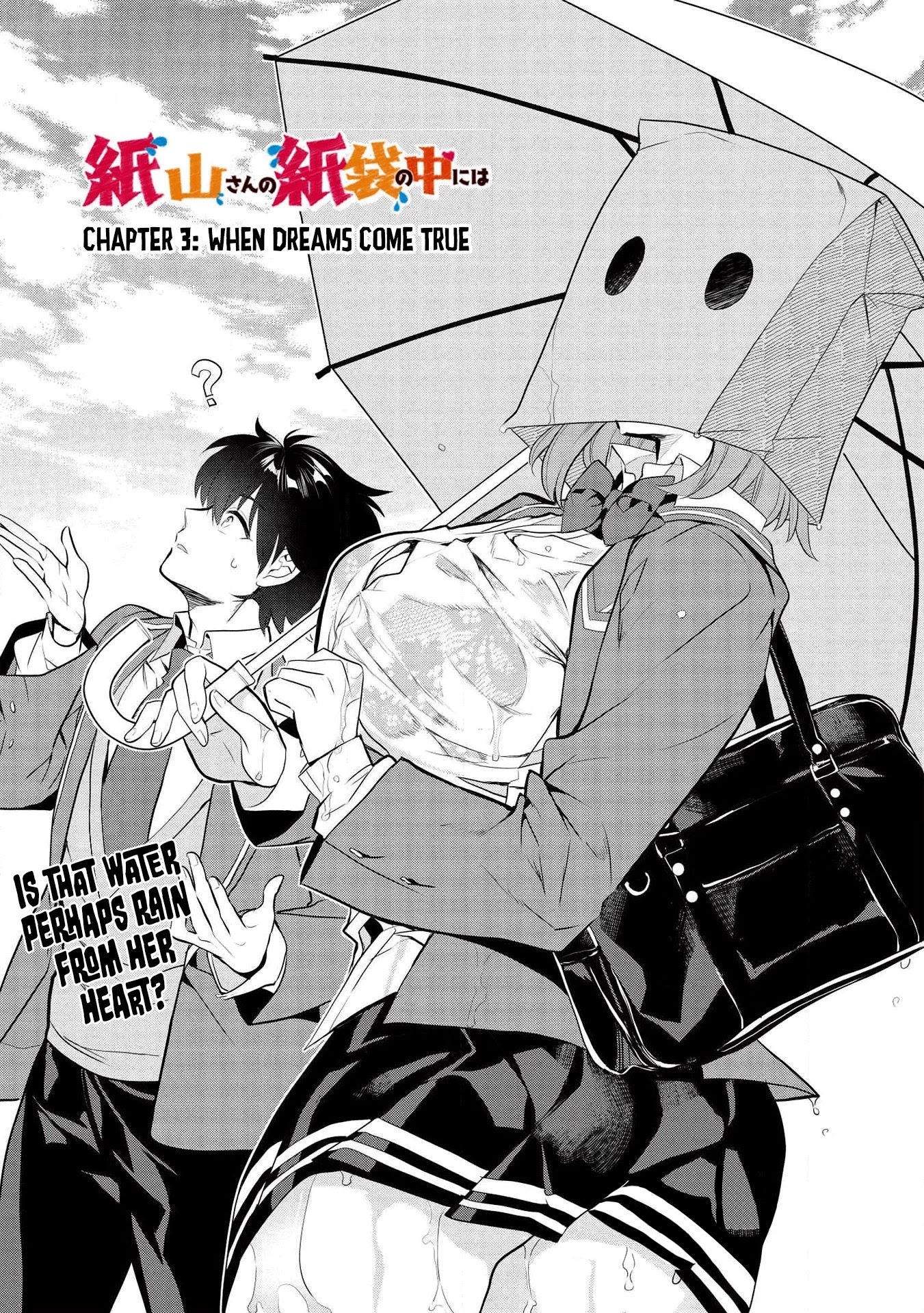 What's Under Kamiyama-San's Paper Bag? Chapter 3: When Dreams Come True - Picture 2