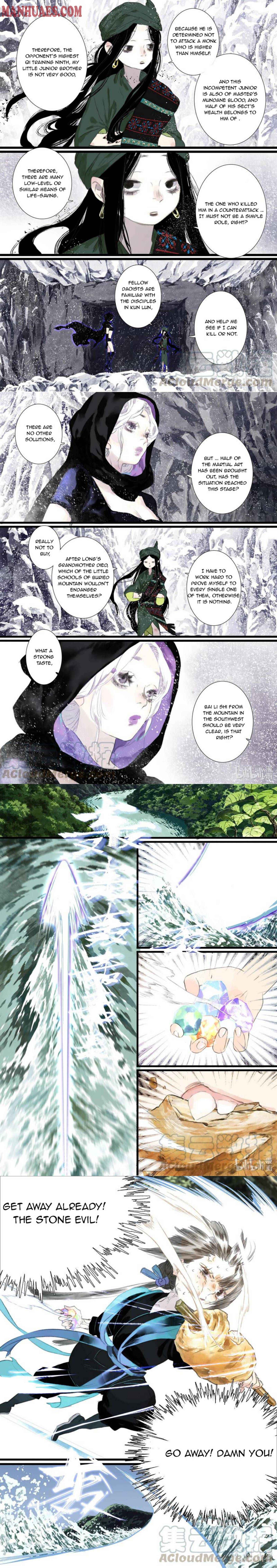Song Of The Sky Walkers Chapter 64 - Picture 3