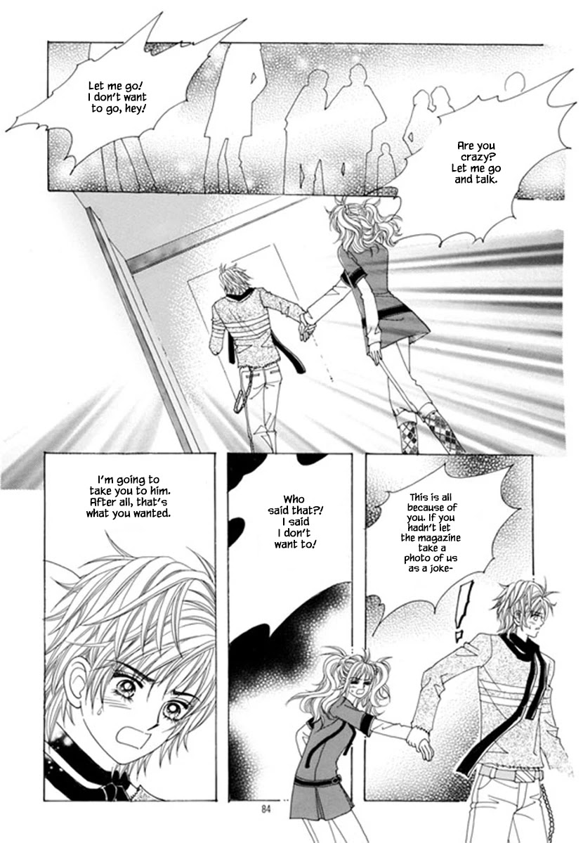 Sandwich Girl Chapter 33 - Picture 1