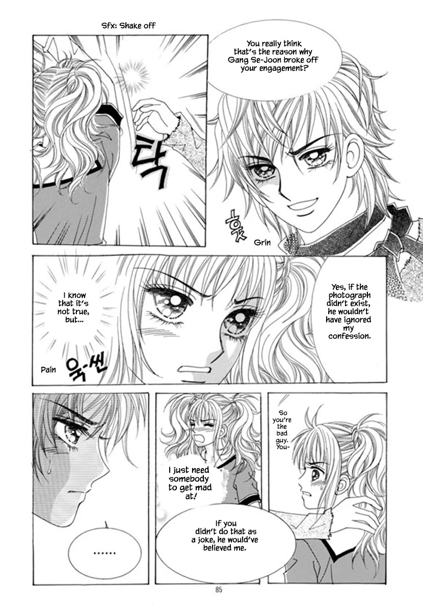 Sandwich Girl Chapter 33 - Picture 2