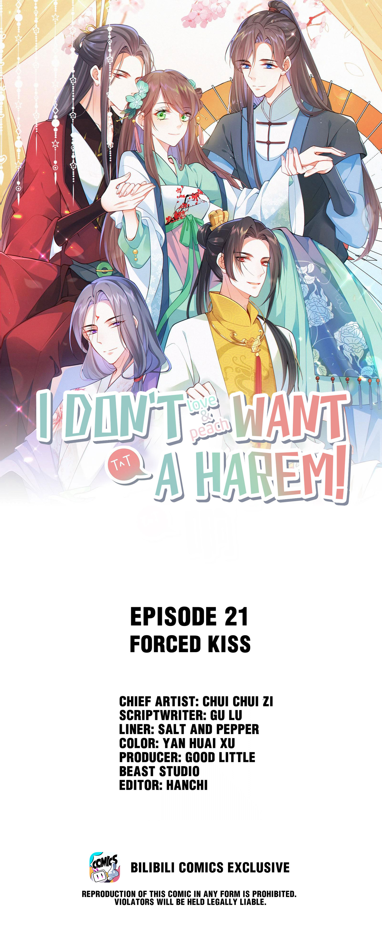I Don't Want A Harem! - Page 1
