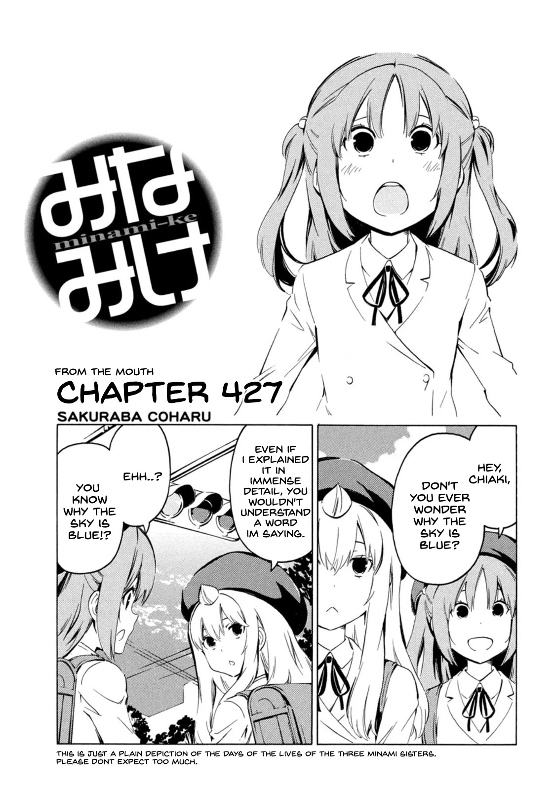 Minami-Ke Chapter 427: From The Mouth - Picture 1