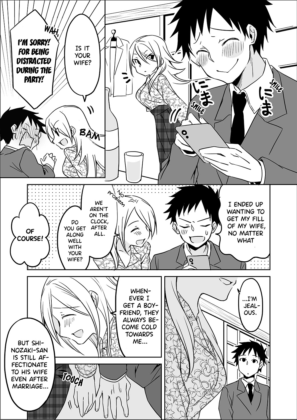 A Happy Couple Chapter 21 - Picture 1