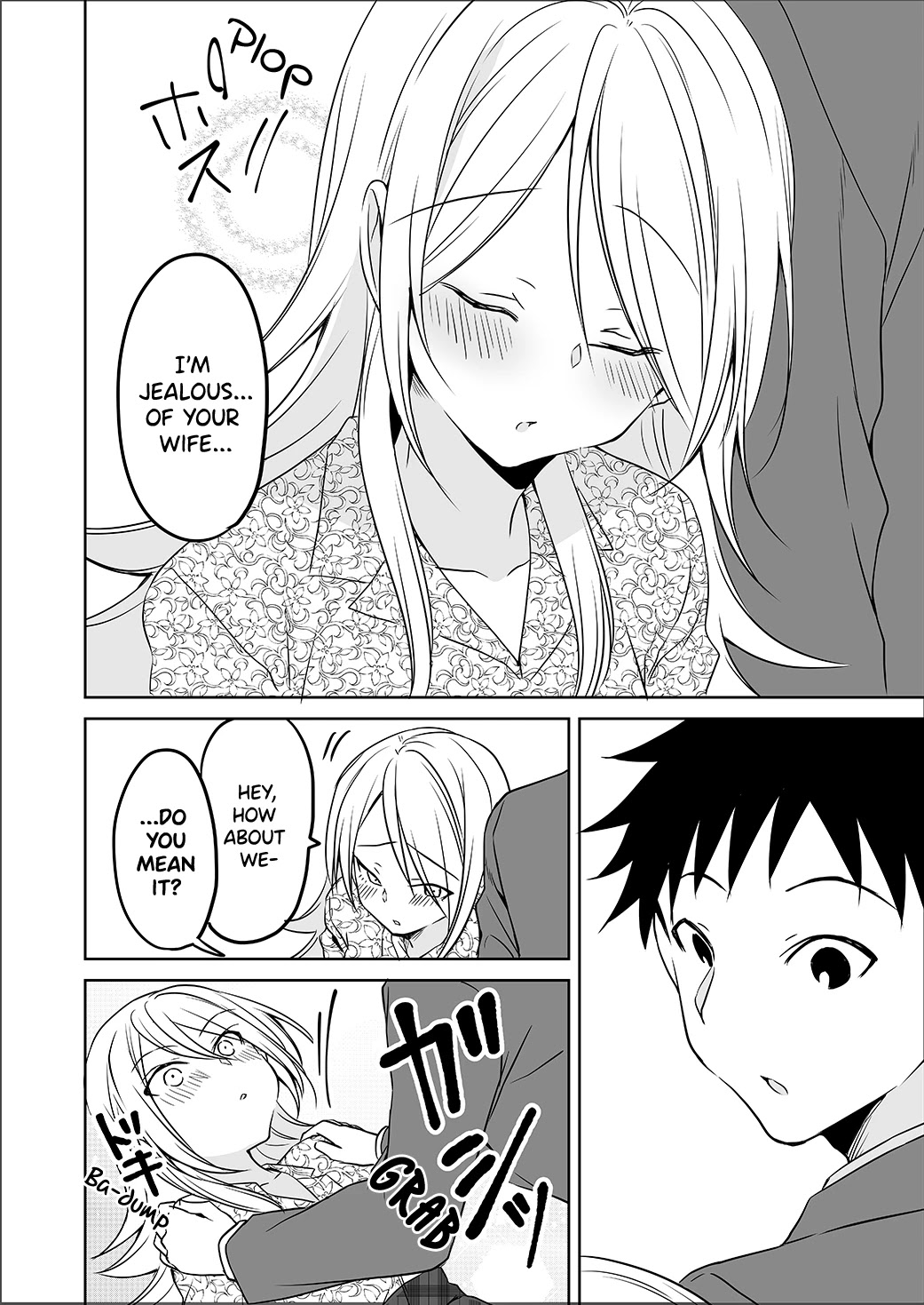 A Happy Couple Chapter 21 - Picture 2