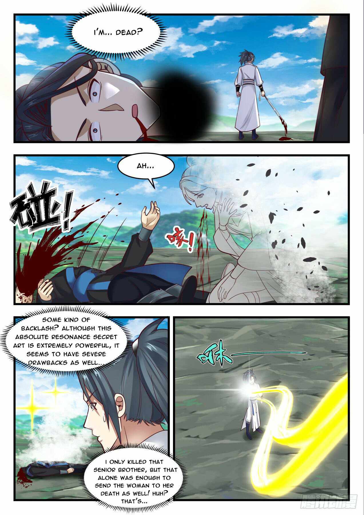 Martial Peak Chapter 1755 - Picture 2