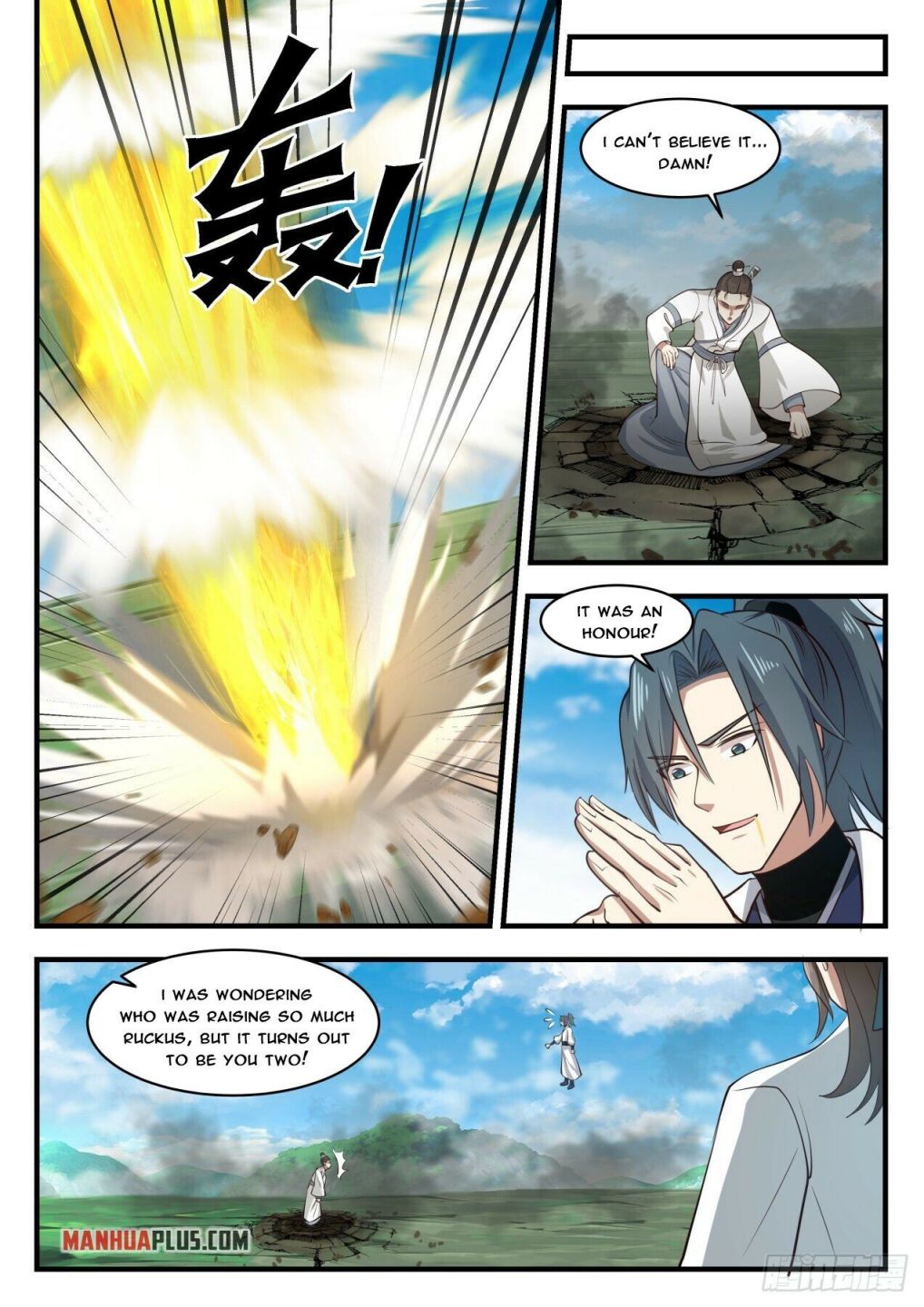 Martial Peak Chapter 1756 - Picture 2