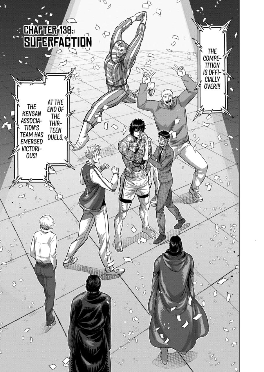 Kengan Omega Chapter 138 - Picture 1