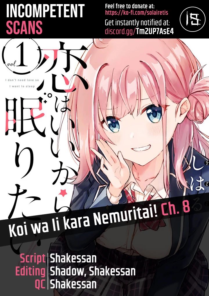Koi Wa Iikara Nemuritai! Chapter 8: First Date (Part 1) - Picture 1
