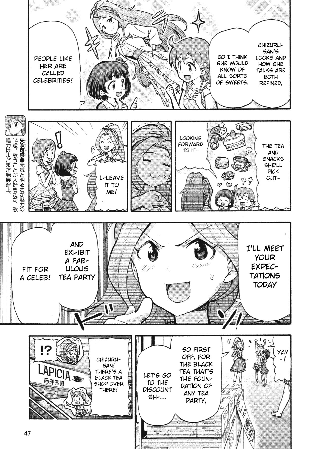 The Idolm@ster Million Live! Blooming Clover Chapter 7.5: That's Chizuru-San For You - Picture 2