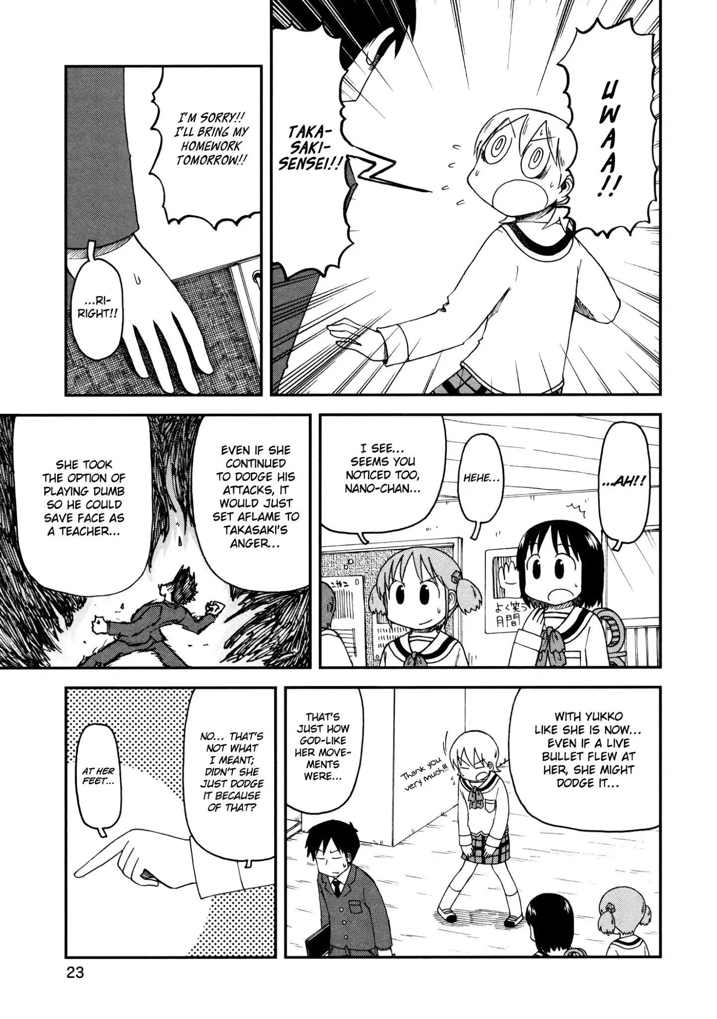 Nichijou Chapter 176 - Picture 3