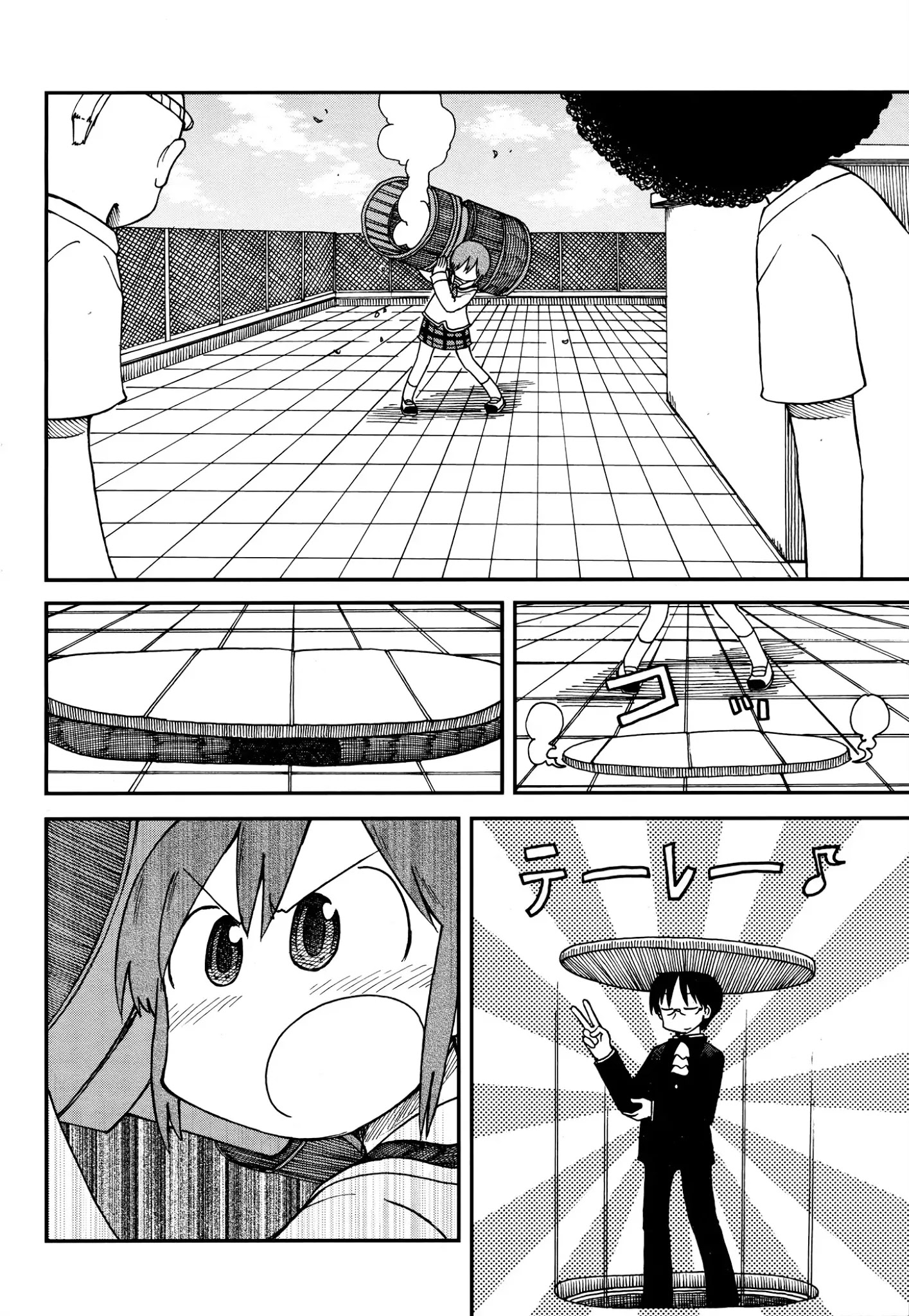 Nichijou Chapter 172.09: 2015-05B (Mag) - Picture 2