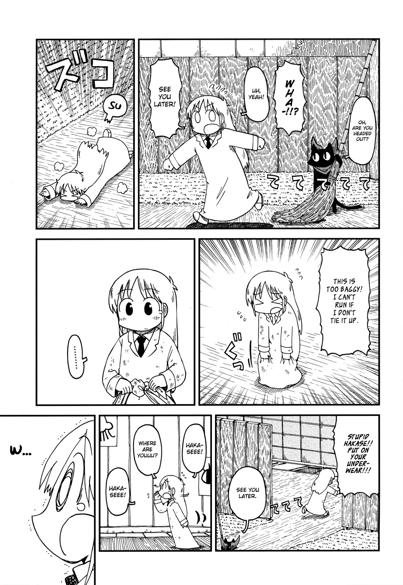 Nichijou Chapter 172.01: 2014-12 (Mag) - Picture 3