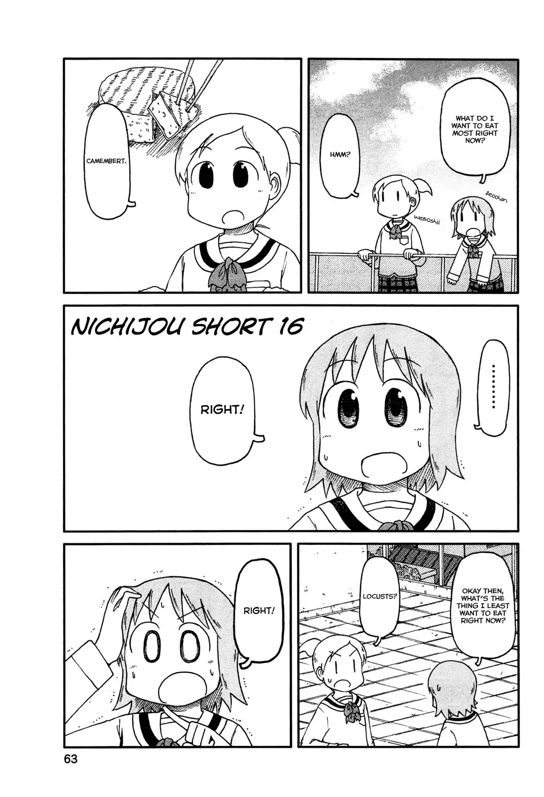 Nichijou Chapter 131.5 - Picture 1