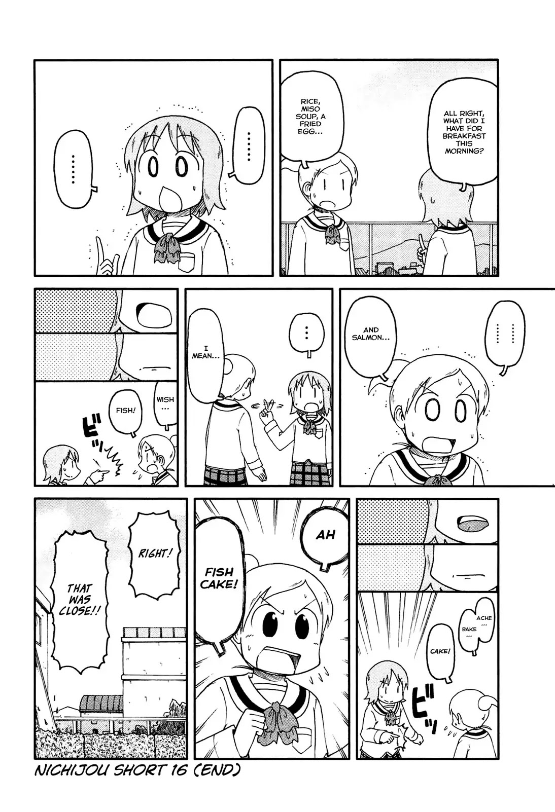 Nichijou Chapter 131.5 - Picture 2