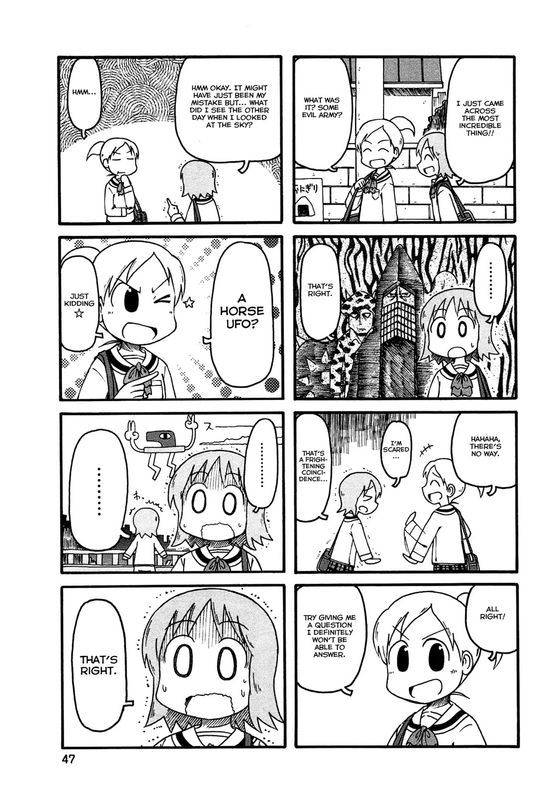 Nichijou Chapter 130.5 - Picture 3