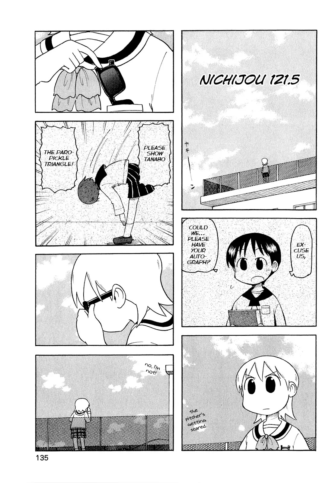 Nichijou Chapter 121.5 - Picture 1