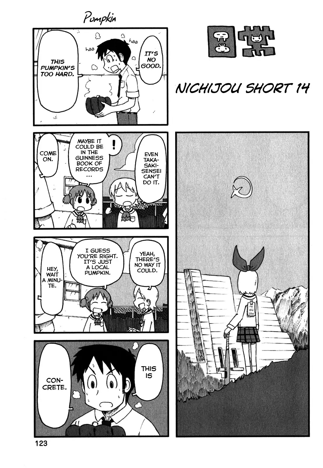 Nichijou Chapter 119.5 - Picture 1