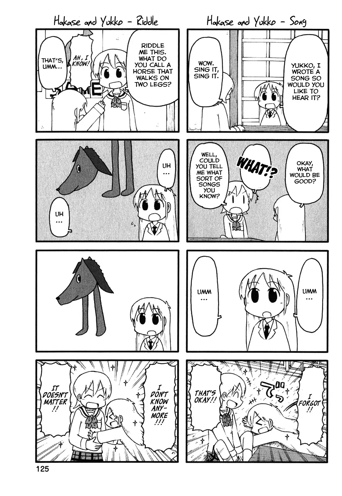 Nichijou Chapter 119.5 - Picture 3