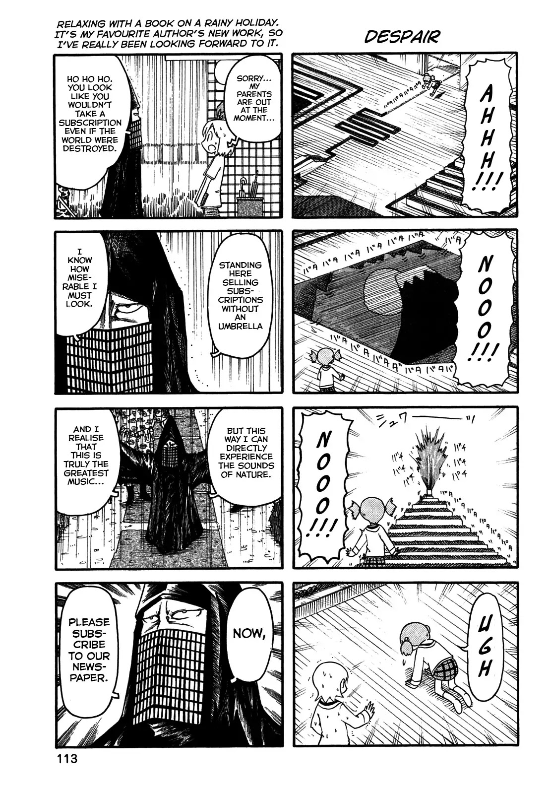 Nichijou Chapter 118.5 - Picture 3