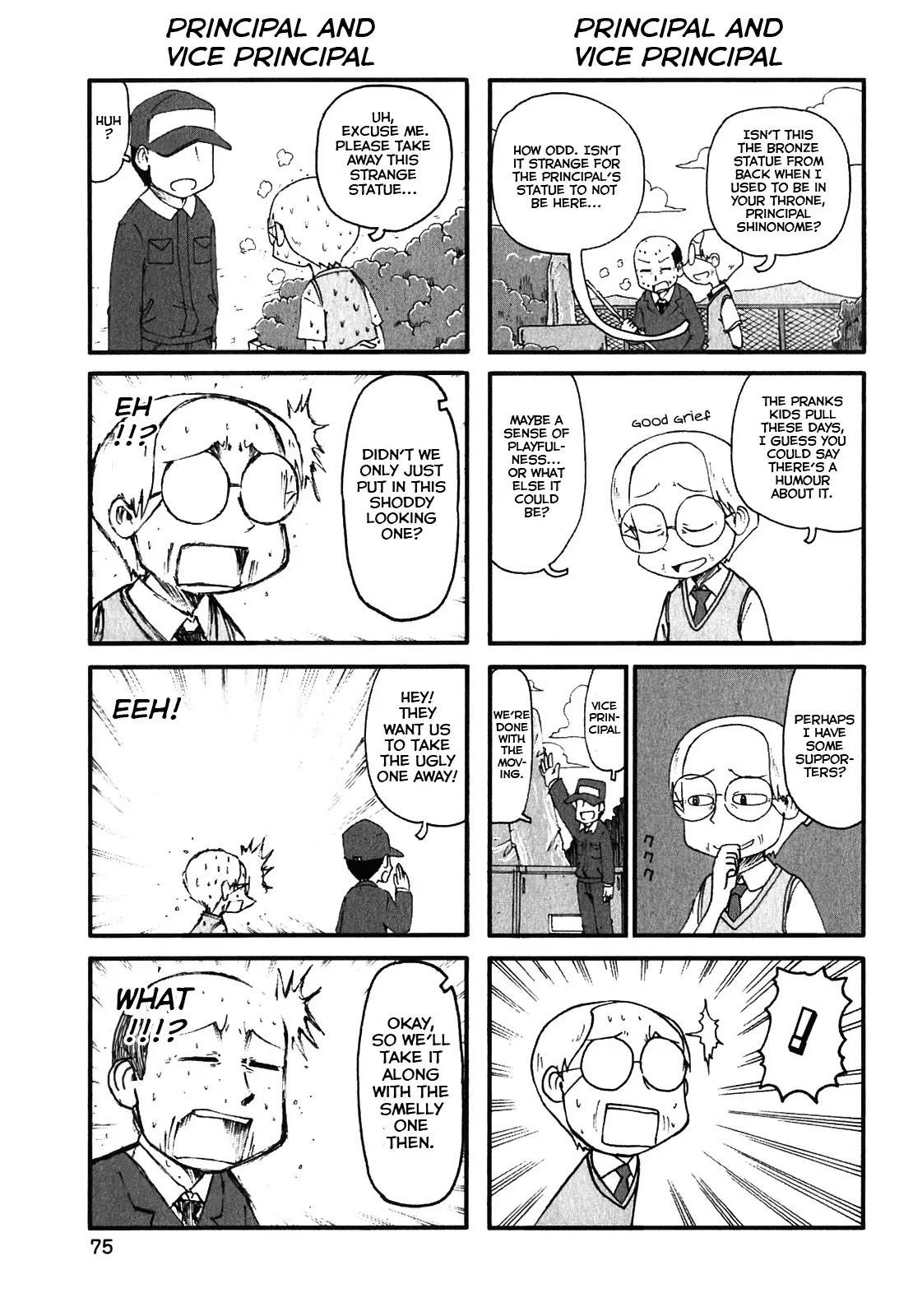 Nichijou Chapter 114.5 - Picture 3