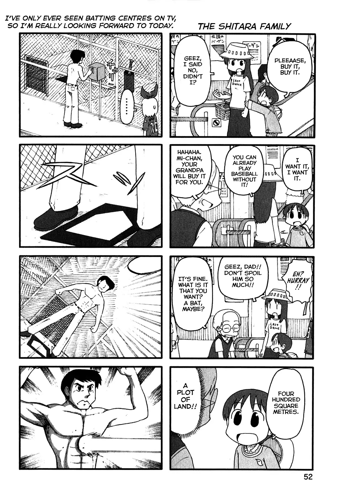 Nichijou Chapter 111.5 - Picture 2