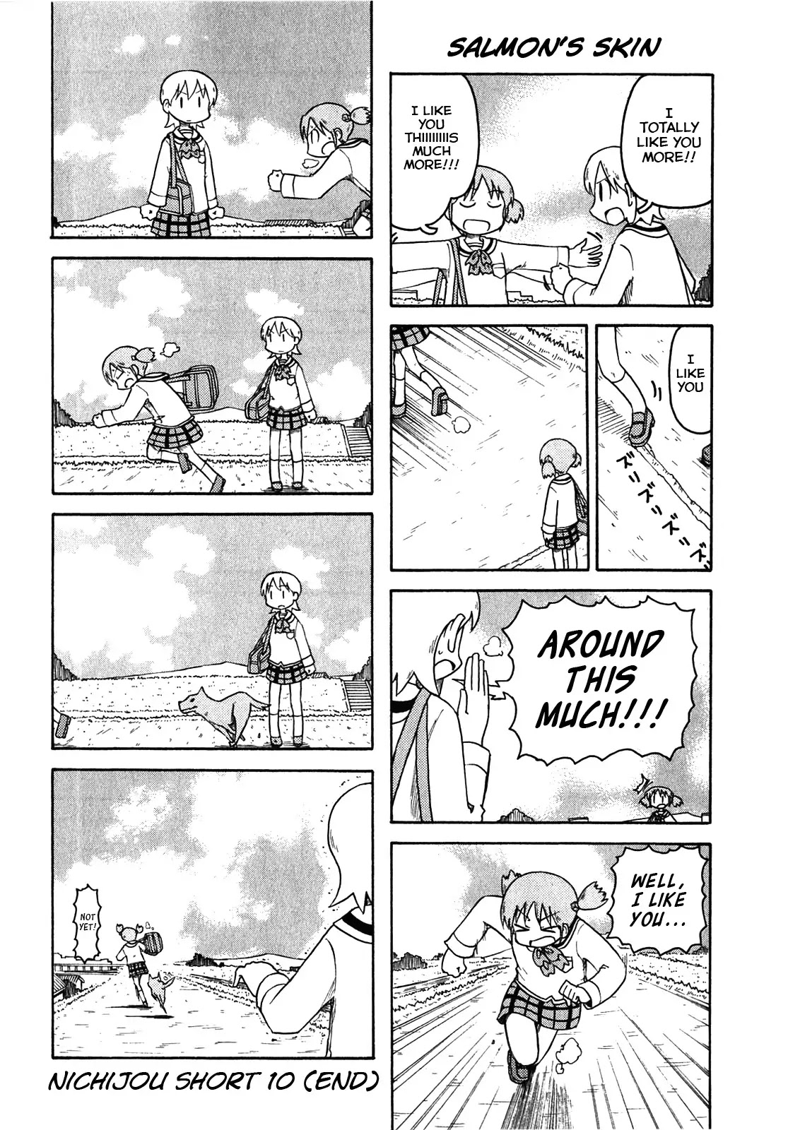 Nichijou Chapter 108.5 - Picture 2