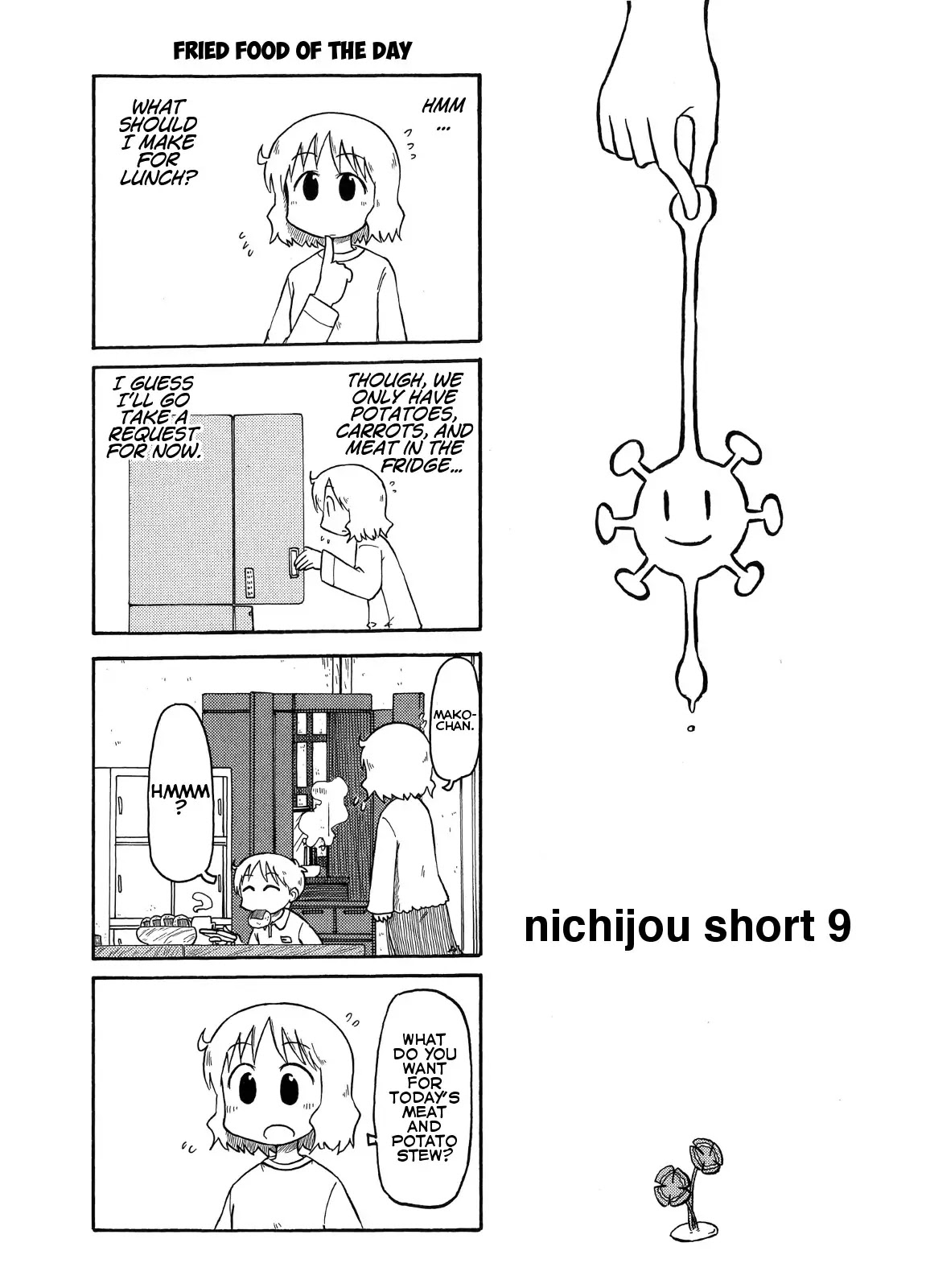 Nichijou Chapter 102.5 - Picture 1