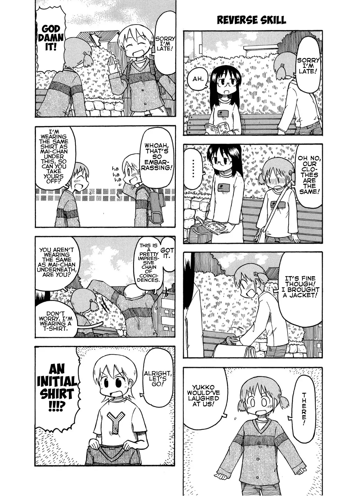Nichijou Chapter 102.5 - Picture 2
