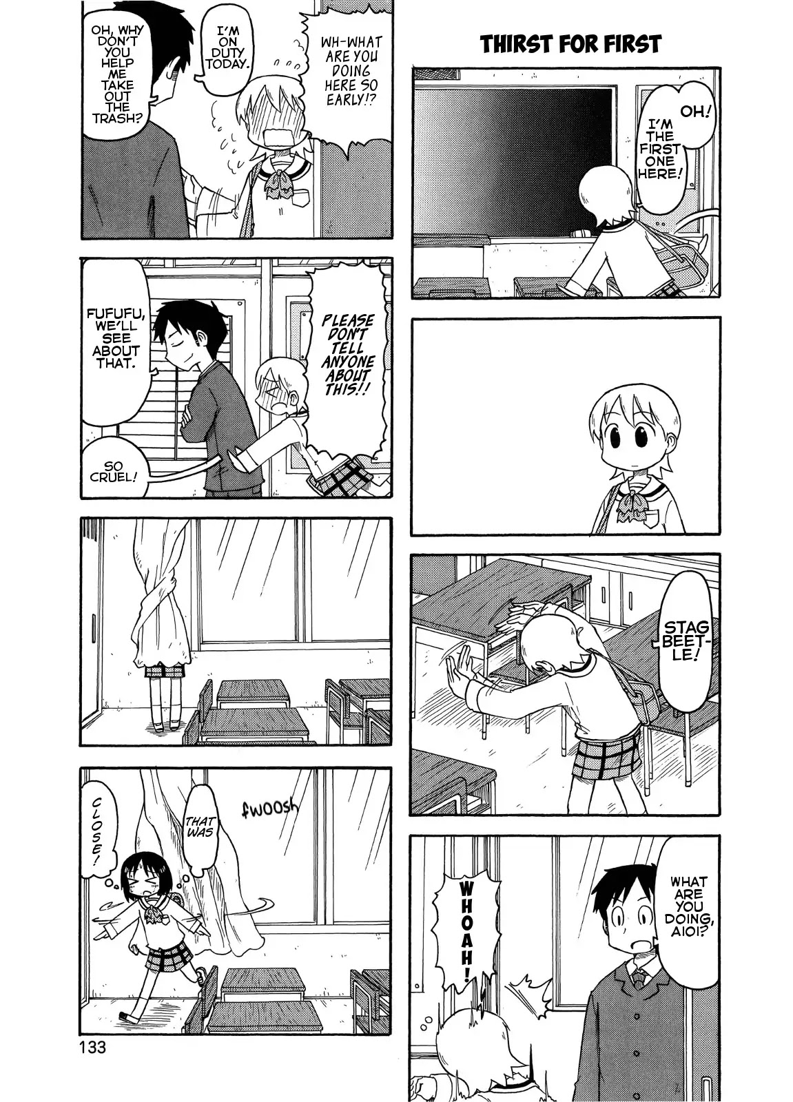 Nichijou Chapter 102.5 - Picture 3