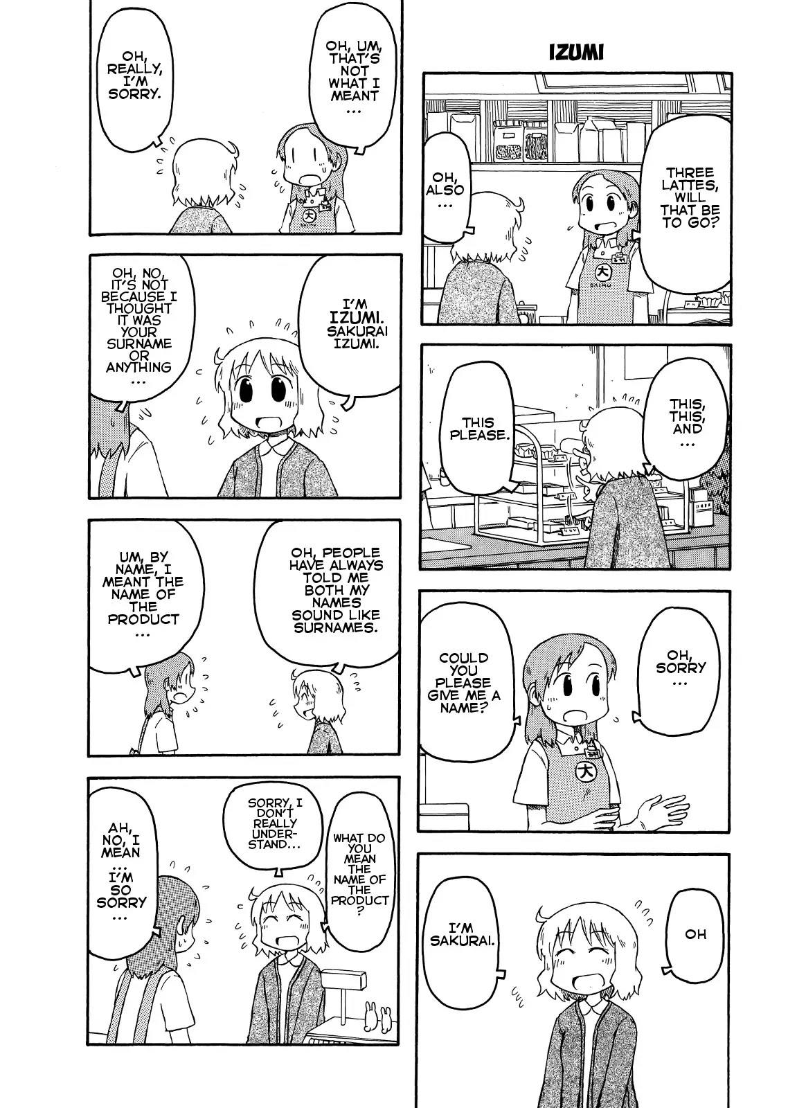 Nichijou Chapter 92.5 - Picture 2