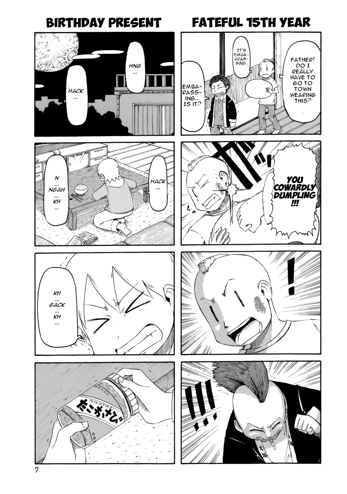 Nichijou Chapter 73.5 - Picture 3