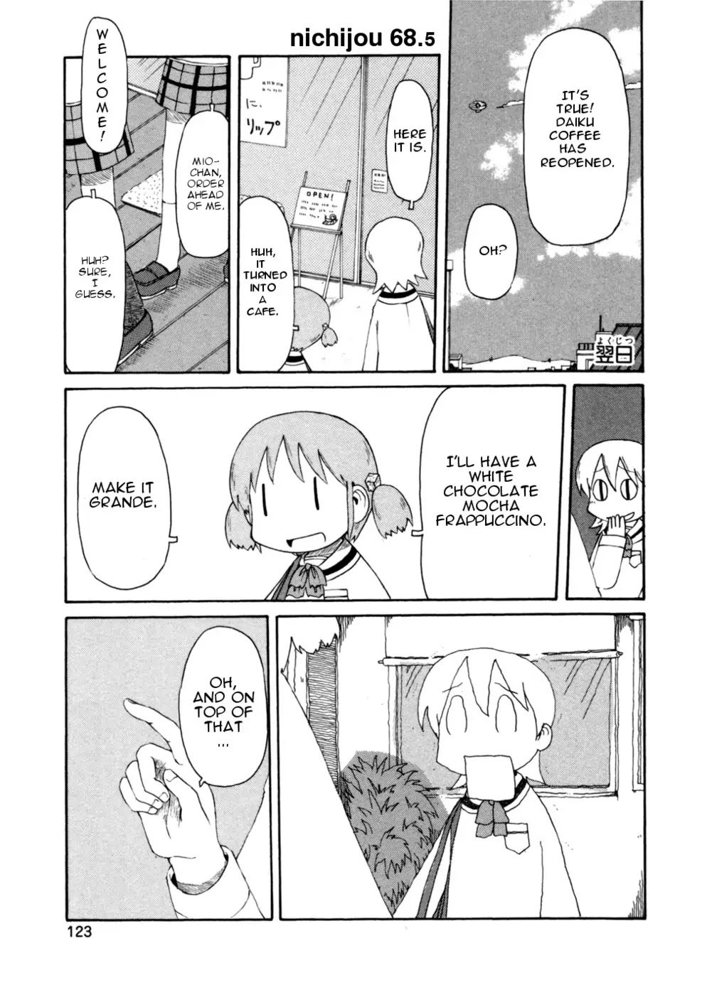 Nichijou Chapter 68.5 - Picture 1