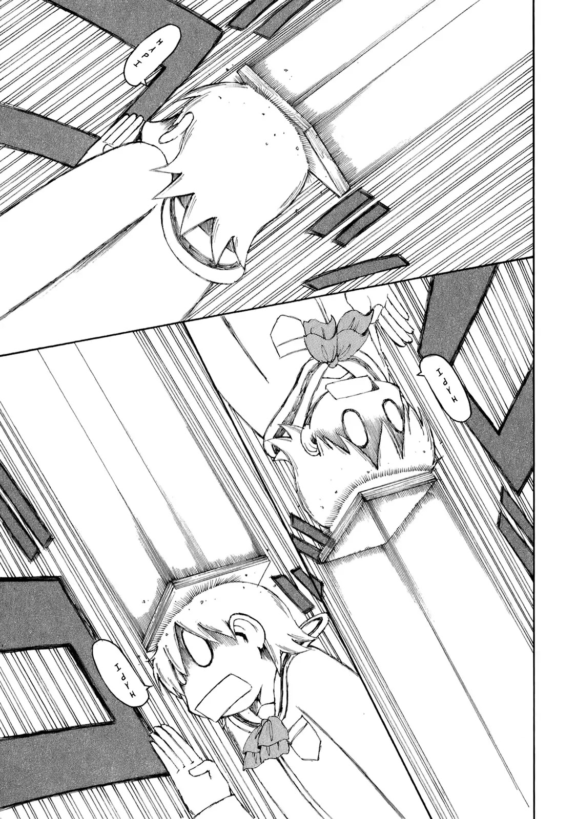 Nichijou Chapter 42.5 - Picture 3
