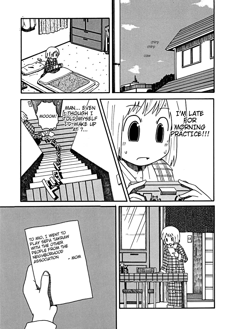 Nichijou Chapter 34.2 - Picture 2