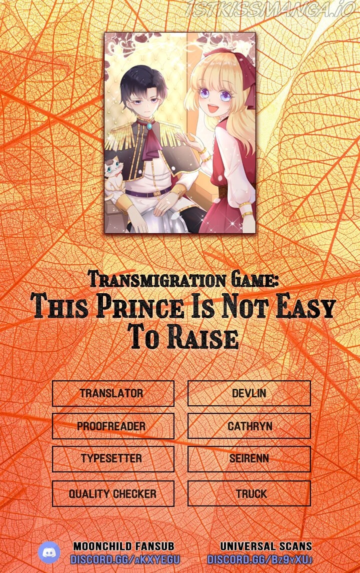Transmigration Game Chapter 0.2 - Picture 3