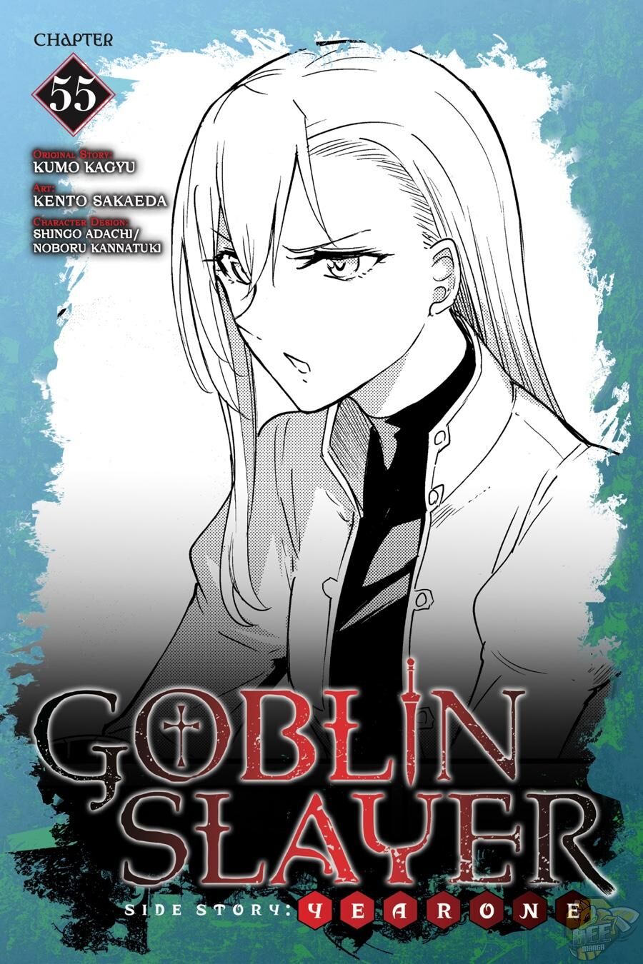 Goblin Slayer: Side Story Year One Chapter 55 - Picture 1