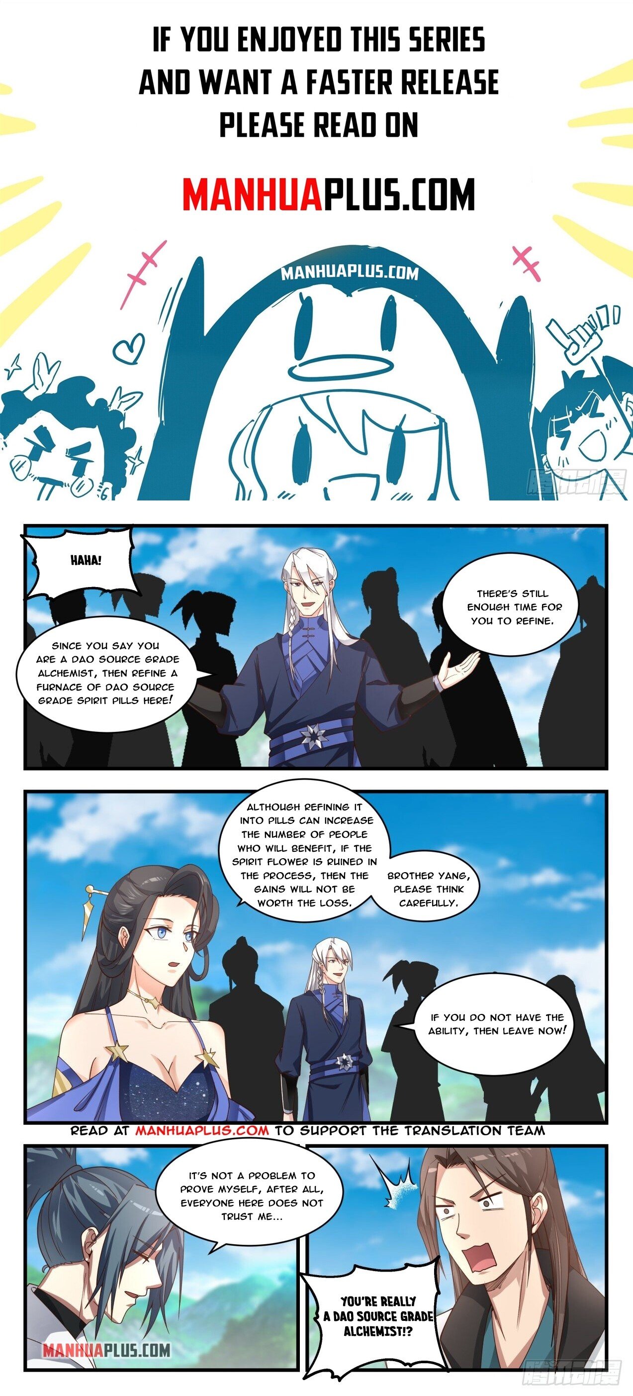 Martial Peak Chapter 1757 - Picture 1
