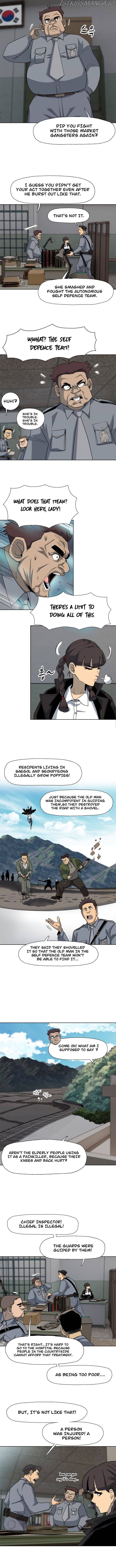 Rooftop Sword Master : Arachi The First Irregular - Page 2