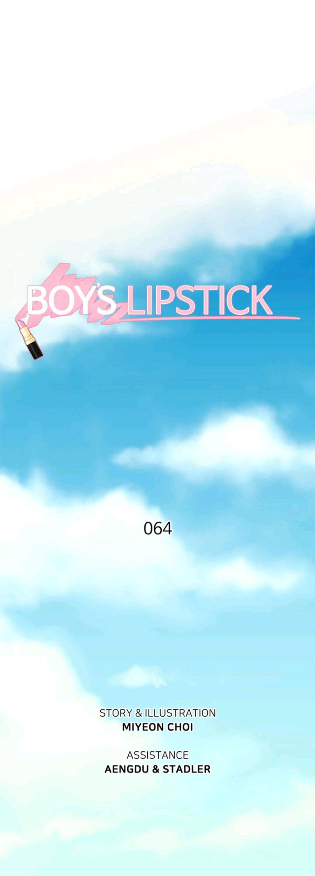 Boy's Lipstick Chapter 64 - Picture 1