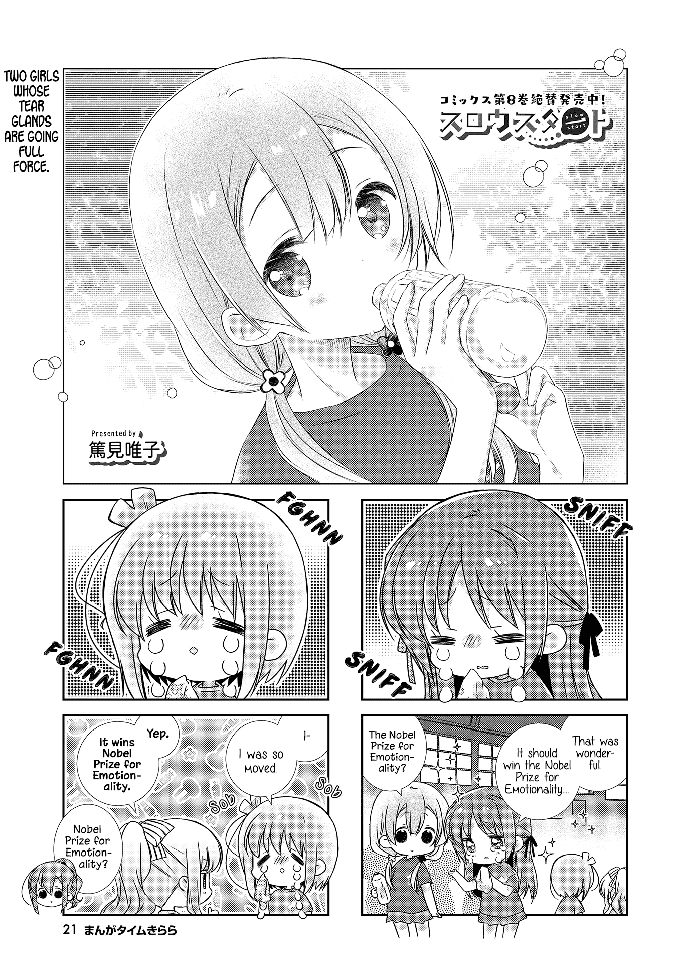 Slow Start Chapter 110 - Picture 1