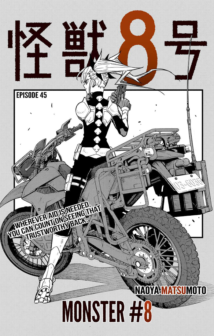 Kaiju No. 8 Chapter 45 - Picture 1