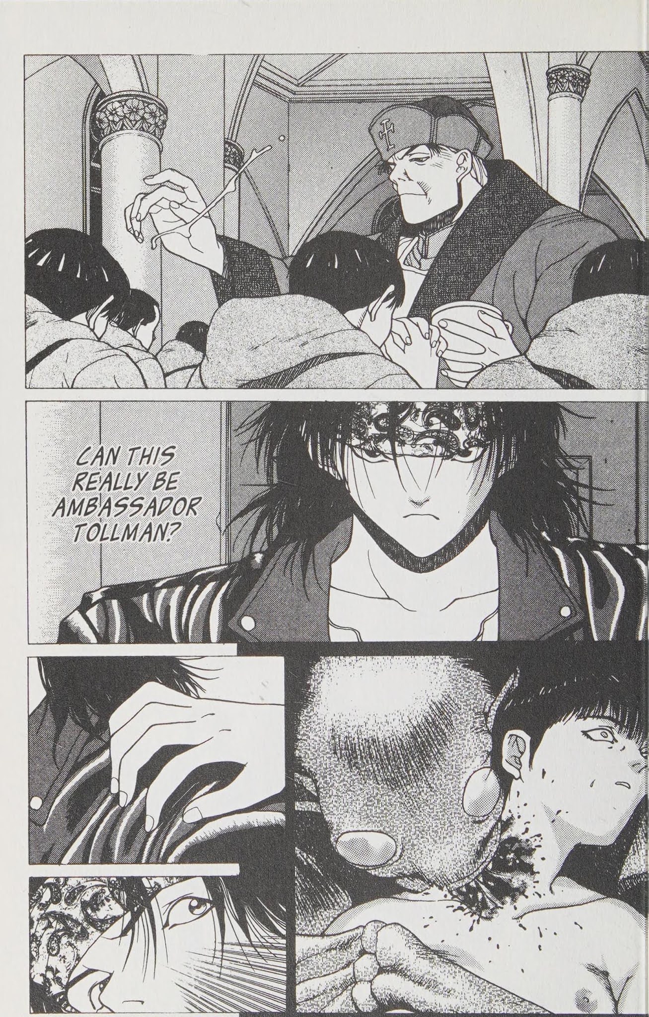 Shin Megami Tensei - Kahn - Page 3