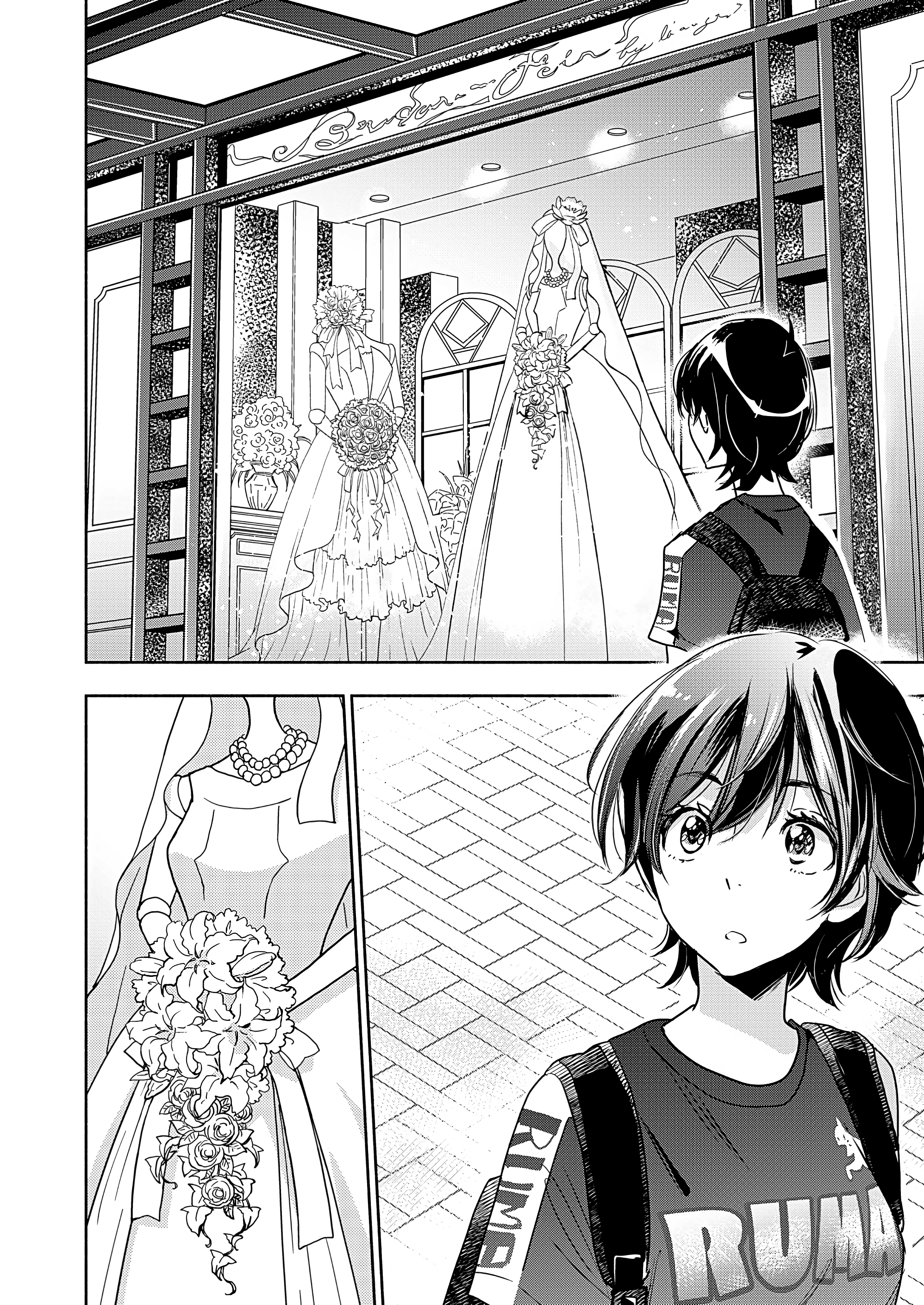 Yamada To Kase-San Chapter 23: Present And Kase-San - Picture 3