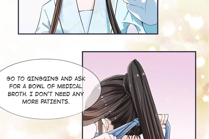 The General's Little Medic Lover - Page 3