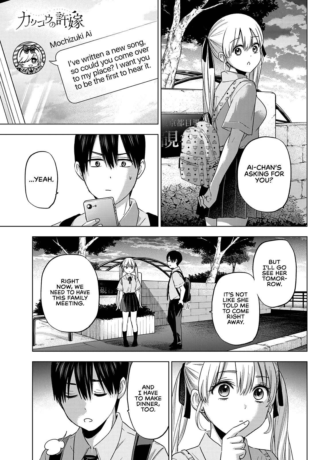 The Cuckoo's Fiancee Chapter 81 - Picture 2