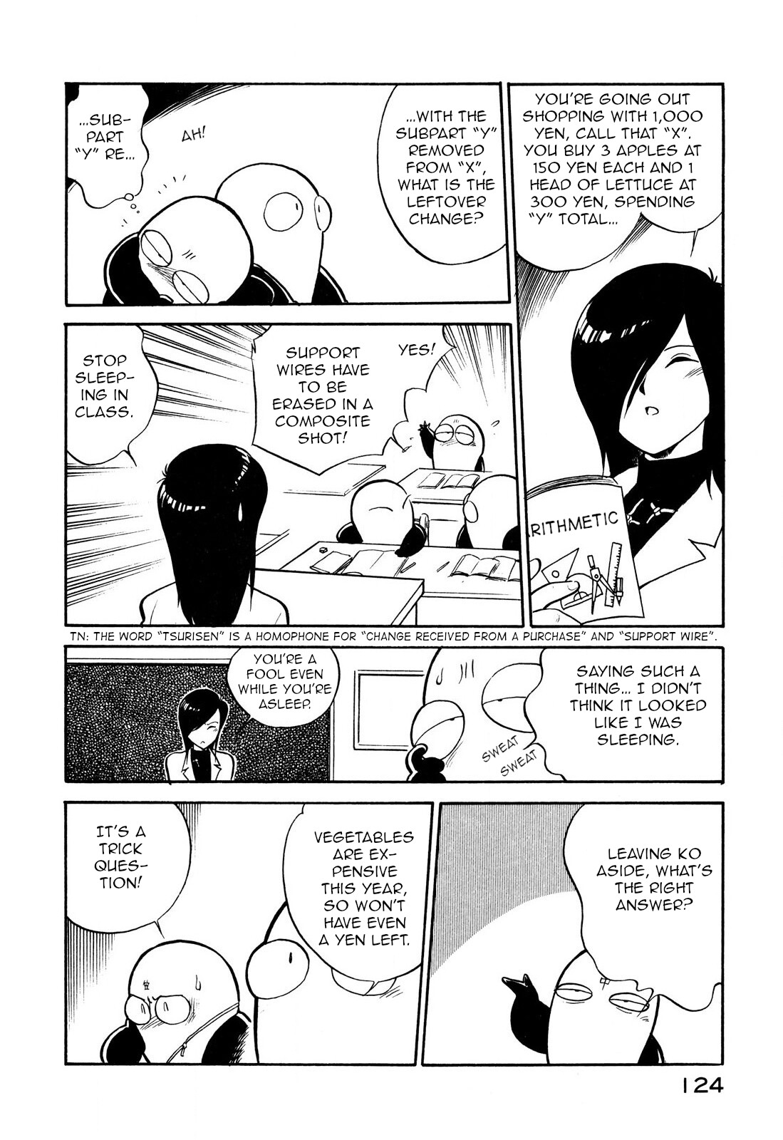 Space Family Carlvinson Vol.7 Chapter 81: Mysterious Transfer Student - Picture 2