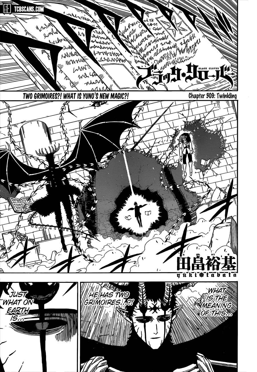 Black Clover Chapter 309 - Picture 1