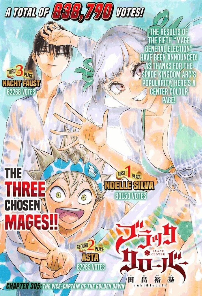 Black Clover Chapter 305 - Picture 1