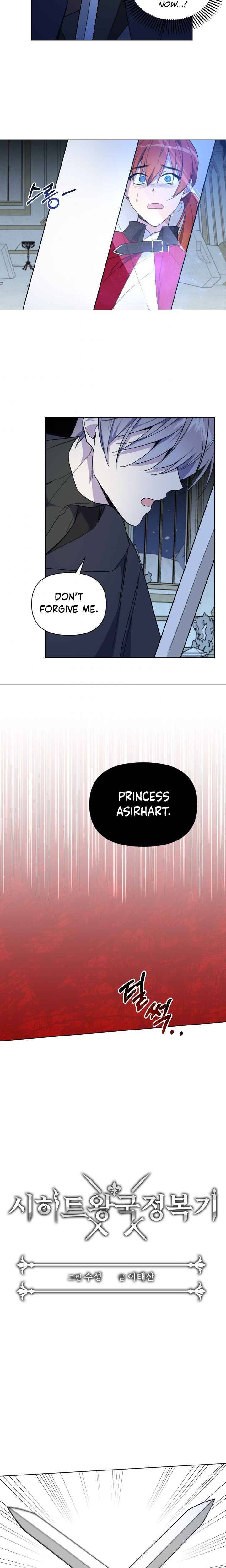 Asirhart Kingdom’S Aide - Page 2