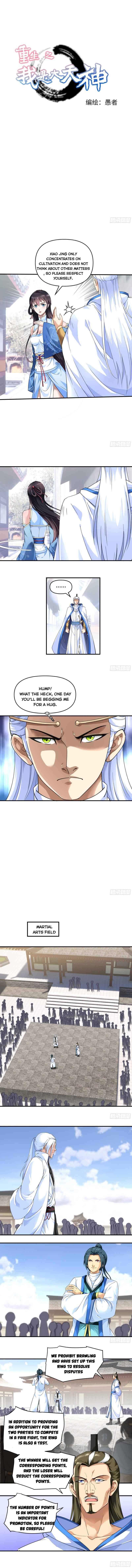 Rebirth Of The Great God Chapter 45 - Picture 1